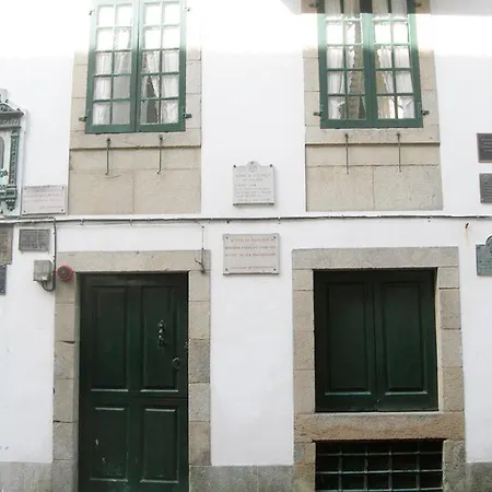 Carris Casa De La Troya فندق